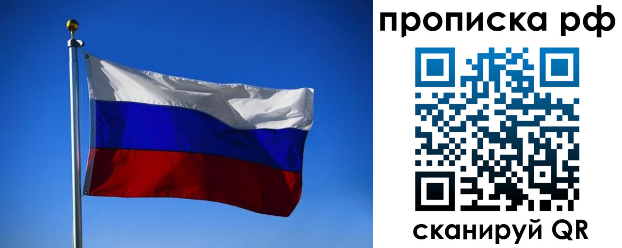 форма 3 в Белоозёрском