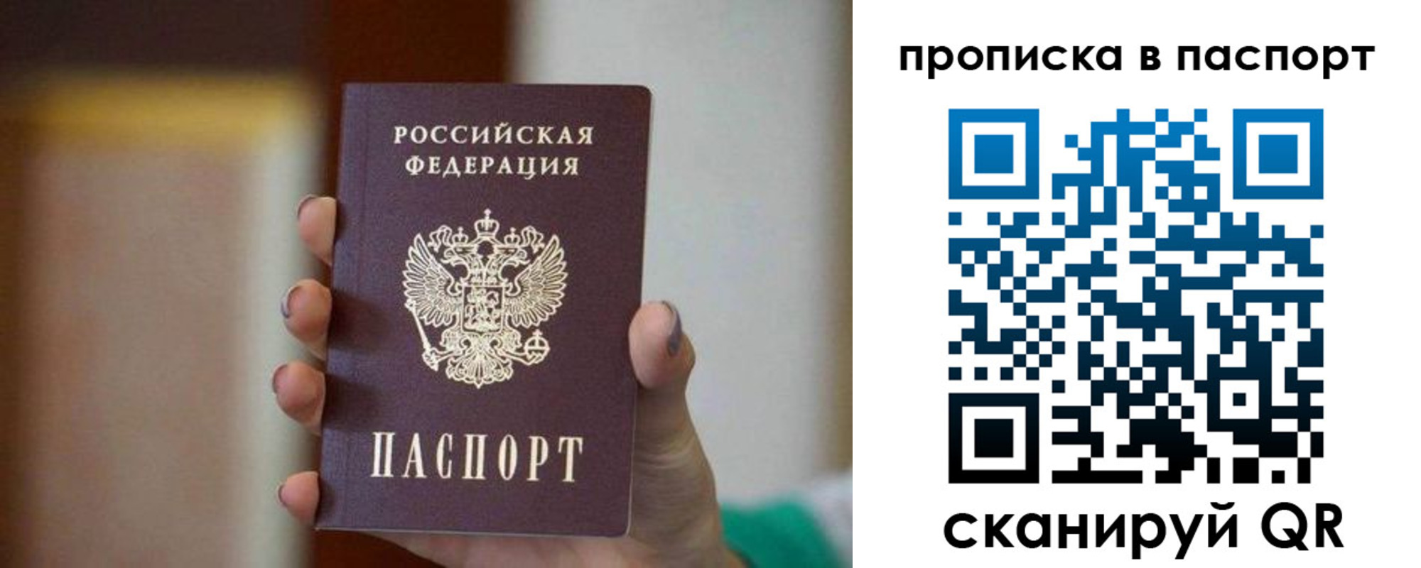 форма 3 в Белоозёрском